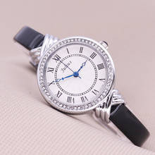 Элегантные женские наручные часы Julius, модные часы, браслет из лакированной кожи, подарок для школьницы, без коробки 2024 - купить недорого