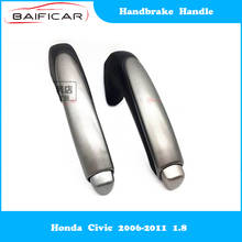 Baifar абсолютно новый подлинный ручной тормозной рычаг для Honda Civic 2006-2011 1,8 2024 - купить недорого