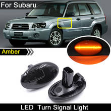 2 предмета в комплекте, для Subaru Liberty Forester, автомобильные аксессуары, брелок для автомобиля Subaru WRX ИППП дымчатые линзы автомобиль передний светодиодный, боковой, габаритный фонарь Янтарный Поворотная сигнальная лампа 2024 - купить недорого
