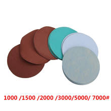 30Pcs 125mm /5'' Inches 1000 - 7000 Grit Sanding Discs Hook Loop Sandpaper Round Sandpaper Disk Sand Sheet 2024 - buy cheap