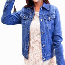 Women 2020 Autumn Candy Color Casual Short Denim Jacket Chaqueta Mujer Casaco Jaqueta Feminina Jeans Jacket and Coats for 2024 - buy cheap