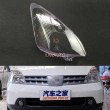 Headlight Lens For Nissan Livina 2007~2012 Headlamp Cover Car Light Replacement Auto Shell 2024 - buy cheap