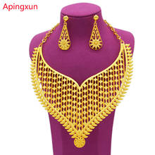 Apingxun-conjunto de joyas de Color dorado de 24K para mujer, conjunto de joyería nupcial africana de Dubái, adorno de boda, collar y pendientes, regalo de esposa árabe 1227-2 2024 - compra barato