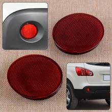 CITALL 2Pcs Red Left & Right Rear Bumper Round Reflectors Fit for Nissan QASHQAI 2007 2008 2009 2010 2011 2012 2013 2014 2015 2024 - buy cheap