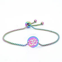 100% Stainless Steel Rainbow Colorful OM Yoga Charm Bracelets for Women Wholesale Accept OEM Order Dropshipping 2024 - buy cheap