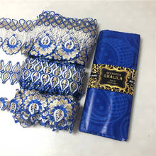 15yards cord lace royalblue guipure lace matching 5yards bazin riche fabric Real 100% Cotton African Ghalila  Bazin Riche Fabric 2024 - buy cheap