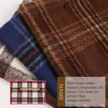 New 8 alpaca 72 wool 20 acrylic wool single jersey long hair Alba plaid woolen fabric winter coat fabric 600g 2024 - buy cheap