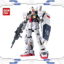 Bandai Аниме модель сборки воина гундама RG 1/144 AEUG RX-178 Mark II фигурку декоративные роботы игрушки Детский подарок 2024 - купить недорого