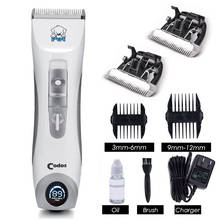 Professional Codos CP9600 Pet Cat Dog Hair Trimmer Electric Shaver Rechargeable Pet Grooming Clipper LCD Display Cutting Machine 2024 - buy cheap