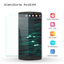 Protective glass on for LG V10 screen protector protection film for LG V10 VS990, f600, H900, H901, H960, H961, H962, H968 glass 2024 - buy cheap