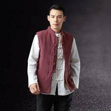 2021 Winter Hanfu Men Standing Collar Buckle Padded Vest Kung Fu Clothes Men Casual Slim Warm Padded Waistcoat For Men TA2474 2024 - buy cheap