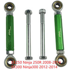 Kit de enlace de suspensión de descenso ajustable trasero para motocicleta, para Kawasaki EX250 Ninja 250R 2008-2014 EX300 300cc 2012-2014 2024 - compra barato