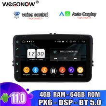 PX6 DSP TDA7851 Android 10,0 4GB de RAM 64G ROM ocho 8 Core reproductor de DVD del coche GPS navi mapa RDS Radio wifi Bluetooth5.0 para Volkswagen 2024 - compra barato