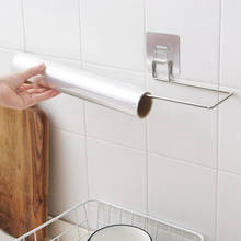 Suporte de papel toalha acessório de aço inoxidável para papel higiênico, pendurado no banheiro 2024 - compre barato