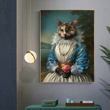 Pintura de Arte de gato suave en lienzo, póster de arte de pared de caballero y belleza, impresiones, imagen de Animal para decoración moderna del hogar sin marco 2024 - compra barato