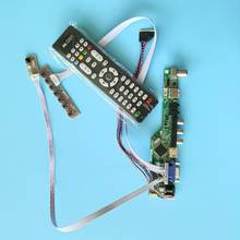 Kit for B133XTN01.0/B133XTN01.5 1366x768 Screen remote Controller board LCD LED 40pin VGA panel Audio USB HDMI TV AV LVDS 13.3" 2024 - buy cheap