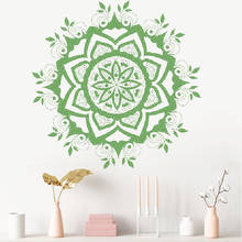 Mandala em adesivo de parede decoração para casa removível vinil adesivo para meditação yoga arte da parede sala estar quarto mural W-41 2024 - compre barato