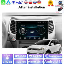2.5D Screen Car Stereo Radio Player Android System 4 Core 2+32G For 2012-2017 Great Wall Hover M4 Support WIFI BT SWC 2024 - buy cheap
