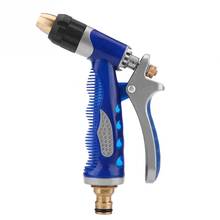 High Pressure Car Washing Gun Water Sprayer Gun for Car Washing Cleaning Garden Watering Tool Blue Car String New Hot 2024 - buy cheap