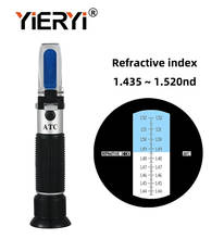 yieryi RND-025ATC Refractive Index Refractometer 1.435 To 1.520 Oil Tester reading resolution is 0.001 RI 2024 - buy cheap