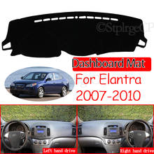 for Hyundai Elantra 2007 2008 2009 2010 HD Avante I30 Anti-Slip Mat Dashboard Cover Pad Sunshade Dashmat Protect Car Accessories 2024 - buy cheap