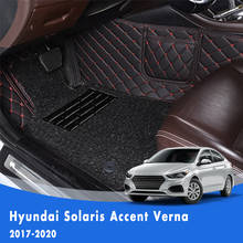 For Hyundai Solaris Accent Verna 2020 2019 2018 2017 Luxury Double Layer Wire Loop Car Floor Mats Carpets Auto Rugs Foot Pedal 2024 - buy cheap