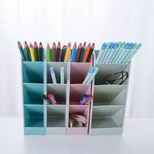 3 Color Creative Multifunctional 4 Grid Desktop Organizer Pen Holder Makeup Storage Box School Office Accessories Stationery 2024 - buy cheap