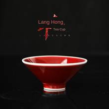 Jingdezhen recipiente de chá preto artesanal, copo balde artesanal huatang vermelho esmalte xícara de chá cada é diferente copo mestre ortopédico tensões 2024 - compre barato