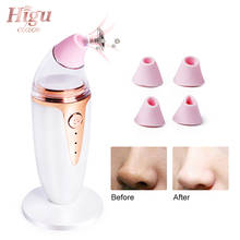 Blackhead Removal Facial Pore Deep Cleaning Face Diamond Beauty  Device With Small Mirror Clean Skin Acne Pimple Remove Tool 2024 - buy cheap