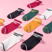 Cotton Socks Summer Fashion Striped Soft Boat Sock Slippers Short Ankle Street Style Women Low cut Breathable Invisible Sox 2024 - buy cheap
