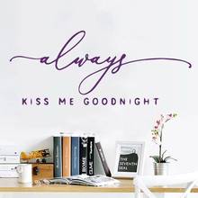 Quotes Kiss me goodnight Wall Sticker Self Adhesive Vinyl Decal Removable waterproof Wall Stickers Decoration Home Decor HQ737 2024 - buy cheap