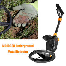 MD1008A Underground Metal Detector LCD Digital Display Hunter Detecting Pinpointer Gold Silver Jewelry Digger Treasure Search 2024 - buy cheap