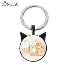 Classic Japan Anime Sumikko Gurashi Keychain Cat Ear Art Photo Glass Black Cabochon Key Chain Ring For Fans Jewelry Gifts 2024 - buy cheap