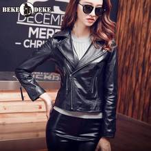 Spring Autumn Women Short Slim Fit Leather Jacket Motor Biker Coat Casual Outwear Sheepskin Jacket Female Top Clothing XS-3XL 2024 - compre barato