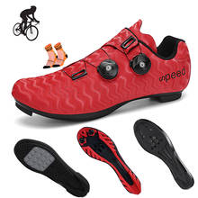 Мужские велосипедные кроссовки sapatilha ciclismo mtb wo, мужская обувь для горных велосипедов, уличная гоночная дышащая обувь с самоблокировкой для шоссейных велосипедов 2024 - купить недорого