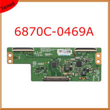 Placa de prueba profesional 6870C-0469A para TV LG, equipo de pantalla con tarjeta de TV LG 6870C 0469A 2024 - compra barato