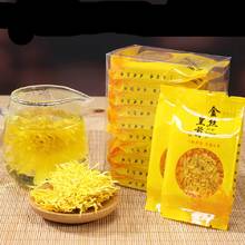 Цветочный чай, чай с хризантемой, золотой Шелковый Королевский суперпремиум Чай Tongxiang с хризантемой, листья огня, здоровая пища, 10 цветов в коробке 2024 - купить недорого