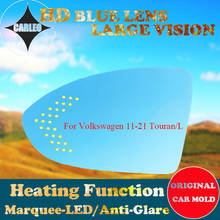 1 par de carro espelho retrovisor lateral lente para volkswagen vw touran/l 11-21 azul vidro grande vista com aquecimento ponto cego avisar marquise led 2024 - compre barato