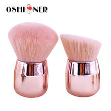 Portable Powder Makeup Brushes Soft Flat Blush Make up Brush Fluffy Mushroom Shape Blusher Foundation Beauty Cosmetics Tools 2024 - buy cheap