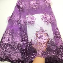 Nigerian Lace Fabric 2021 High Quality Lace 3d Lace Fabric Wedding Lavender African With Beads Nigerian French Lace Fabric M2843 2024 - buy cheap