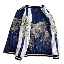 Luxury Phoenix Embroidered Jackets Smooth Women Sukajan Yokosuka Souvenir Spring Autumn Baseball Casual Loose Coats 2024 - buy cheap