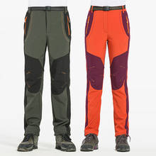 Pantalones térmicos impermeables para hombre y mujer, pantalón de senderismo, acampada, deportes al aire libre, a prueba de viento, para esquí, de talla grande 2024 - compra barato