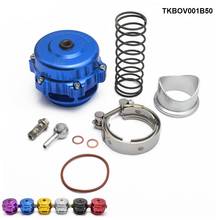 Universal jdm 50mm V Band Blow Off Valve BOV Q Typer w/ Weld On Aluminum Flange TKBOV001B50 2024 - buy cheap