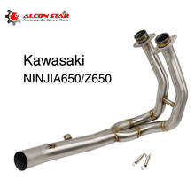 Alconstar Slip on Motorcycle Exhaust Modified For Kawasaki Z650 Ninja 650 2017 Moto Front Middle Link Pipe 2024 - buy cheap