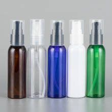 Botella de embalaje de plástico para loción, contenedores de viaje cosméticos, emulsión de crema, loción corporal, tóner, 60ML, 50 Uds. 2024 - compra barato