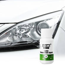 20ML Car Headlight Cleaning Repairing Fluid  for Citroen C3 C4 C5 Berlingo Picasso Xsara For Honda Civic CR-V XR-V 2024 - buy cheap