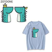 ZOTOONE-Parches de dinosaurio de dibujos animados para niños y niñas, pegatinas de parche para planchar en la ropa, transferencia de calor, apliques de vinilo DIY G 2024 - compra barato