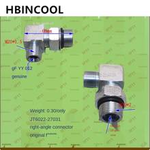 Forklift accessories Hangzhou/Tailift/TCM/Lonking/Toyota/Kubota Forklift Right Angle Connector-Heli Forklift Original Factory 2024 - buy cheap