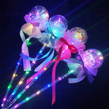 Landzo Новый Цвет флэш игрушка воздушный шар для детей электрический детских игрушек флеш-накопитель Детский Светильник игрушки для детей светодиодный шар вечерние Концерт поставок 2024 - купить недорого