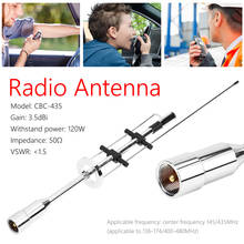 New Dual Band Antenna CBC-435 UHF VHF 145/435MHz Outdoor Personal Car Accessories Decoration for Mobile Radio PL-259 Connector 2024 - buy cheap